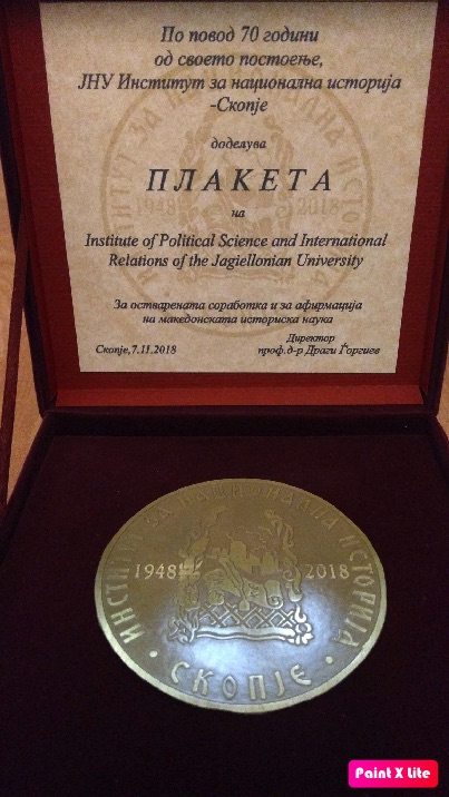 Medal dla Instytutu Nauk Politycznych i Stosunków Międzynarodowych za współpracę z Instytutem Historii Narodowej w Skopju